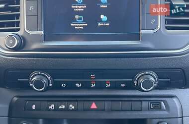 Грузовой фургон Peugeot Expert 2019 в 