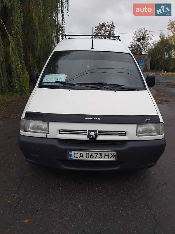 Мінівен Peugeot Expert 1997 в Звенигородці