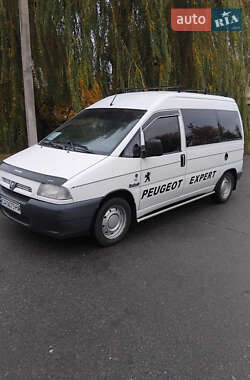 Мінівен Peugeot Expert 1997 в Звенигородці