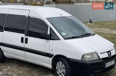 Минивэн Peugeot Expert 2004 в  фото 20 Минивэн Peugeot Expert 2004 в