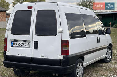 Минивэн Peugeot Expert 2004 в  фото 24 Минивэн Peugeot Expert 2004 в