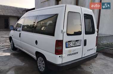 Мінівен Peugeot Expert 1999 в Радивиліві