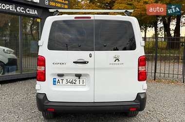 Минивэн Peugeot Expert 2023 в 