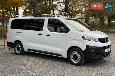 Минивэн Peugeot Expert 2023 в 