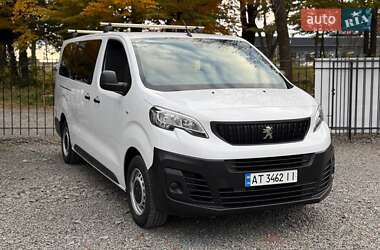 Минивэн Peugeot Expert 2023 в 