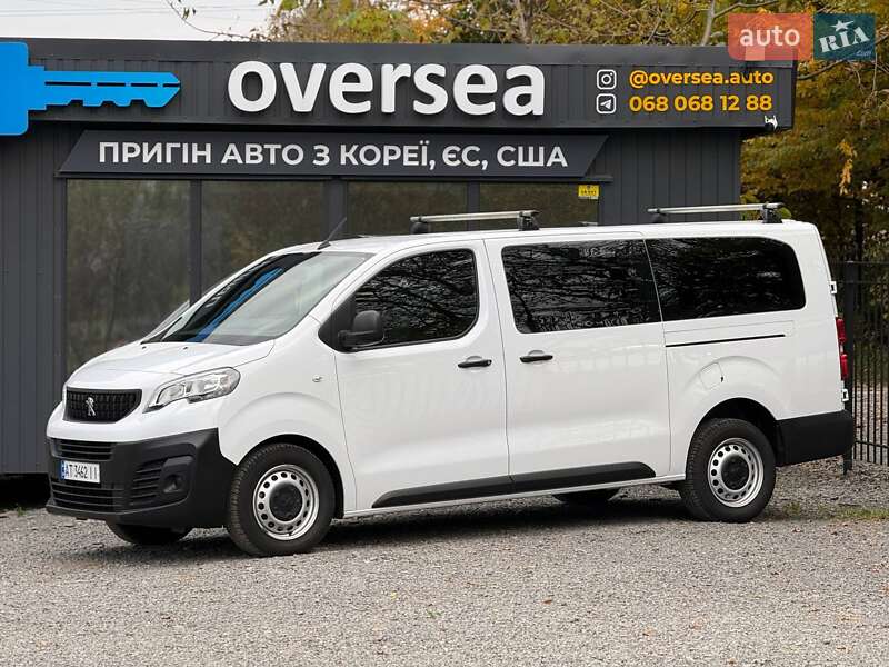 Peugeot Expert 2023