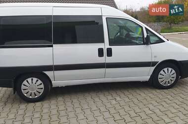 Мінівен Peugeot Expert 2006 в  фото 16 Мінівен Peugeot Expert 2006 в