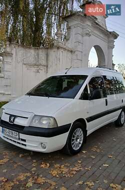 Минивэн Peugeot Expert 2005 в Кременце Минивэн Peugeot Expert 2005 в Кременце