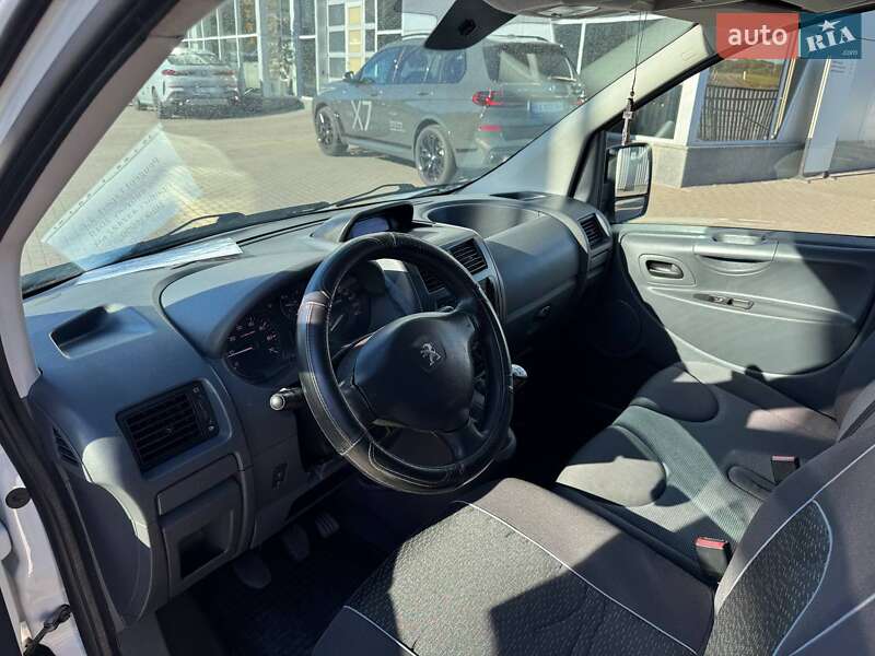 Грузовой фургон Peugeot Expert 2015 в Хмельницком