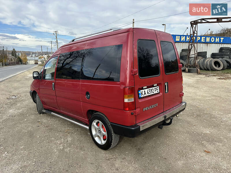 Вантажний фургон Peugeot Expert 1995 в Теребовлі