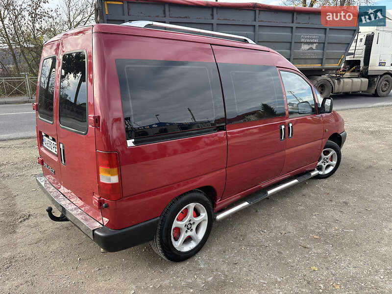 Вантажний фургон Peugeot Expert 1995 в Теребовлі