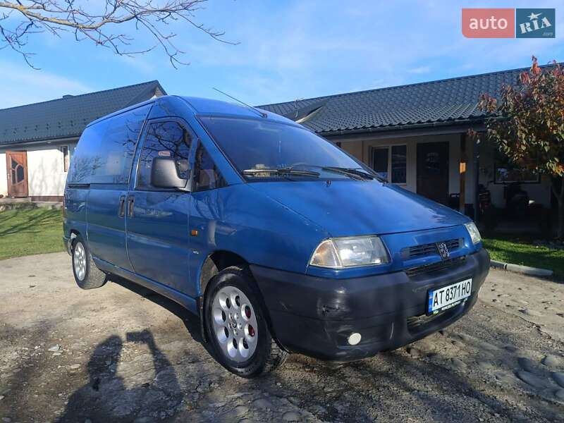 Минивэн Peugeot Expert 1997 в Снятине фото 4 Минивэн Peugeot Expert 1997 в Снятине