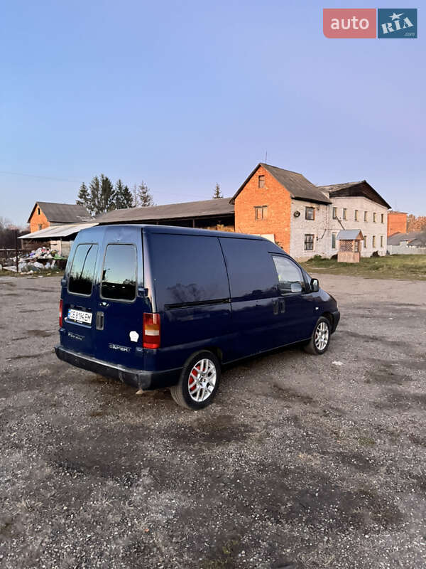 Грузовой фургон Peugeot Expert 1999 в Глыбокой