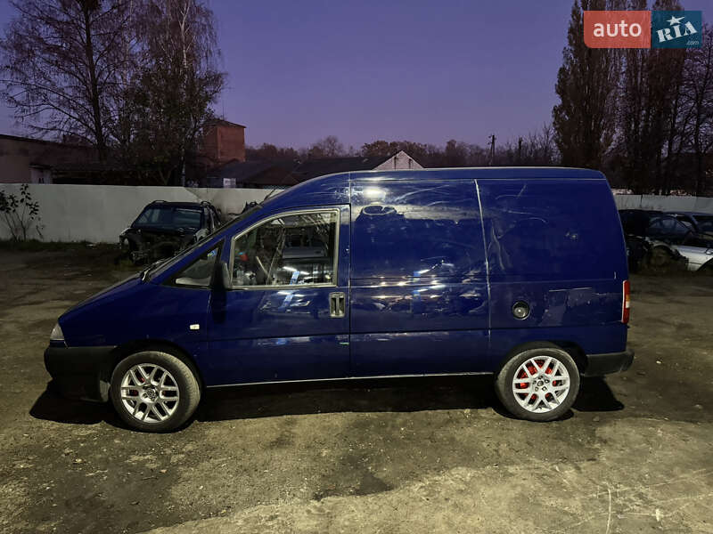 Грузовой фургон Peugeot Expert 1999 в Глыбокой
