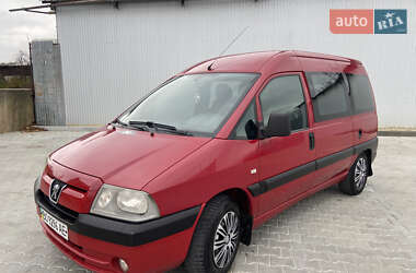 Минивэн Peugeot Expert 2006 в Тернополе