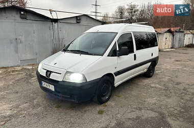 Минивэн Peugeot Expert 2006 в Киеве