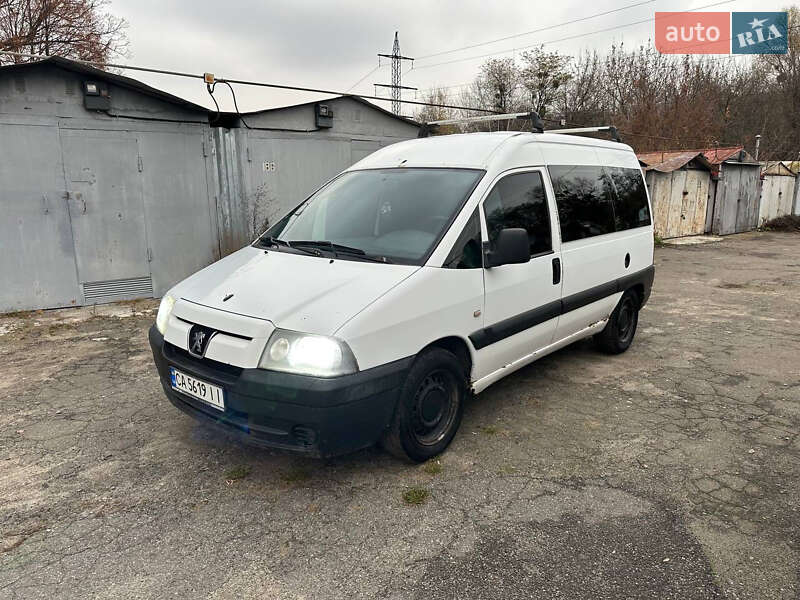 Peugeot Expert 2006 Peugeot Expert 2006