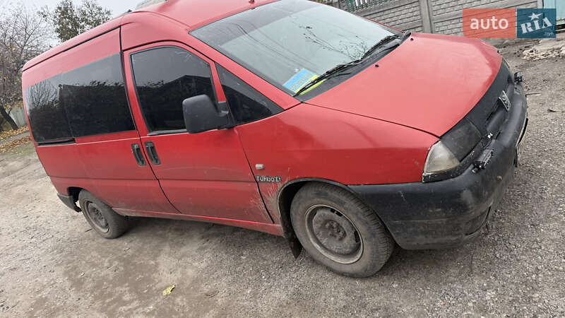 Мінівен Peugeot Expert 1998 в Синельниковому фото 6 Мінівен Peugeot Expert 1998 в Синельниковому