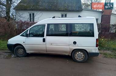 Мінівен Peugeot Expert 2000 в Житомирі