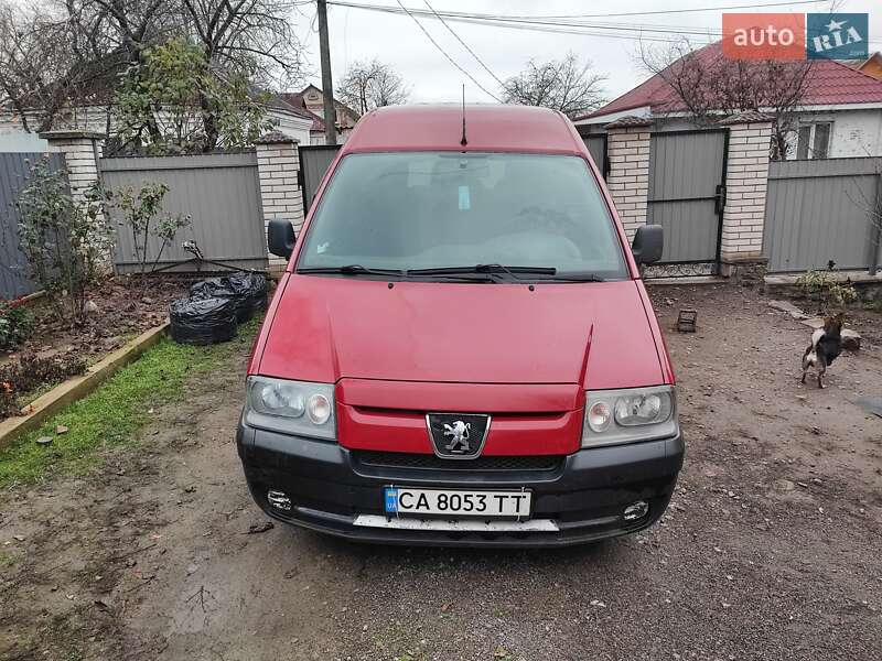 Минивэн Peugeot Expert 2005 в Умани