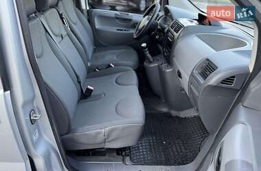 Минивэн Peugeot Expert 2011 в Днепре