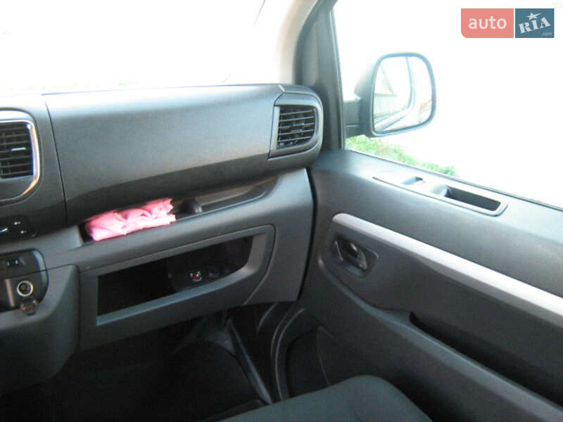 Грузопассажирский фургон Peugeot Expert 2020 в Прилуках