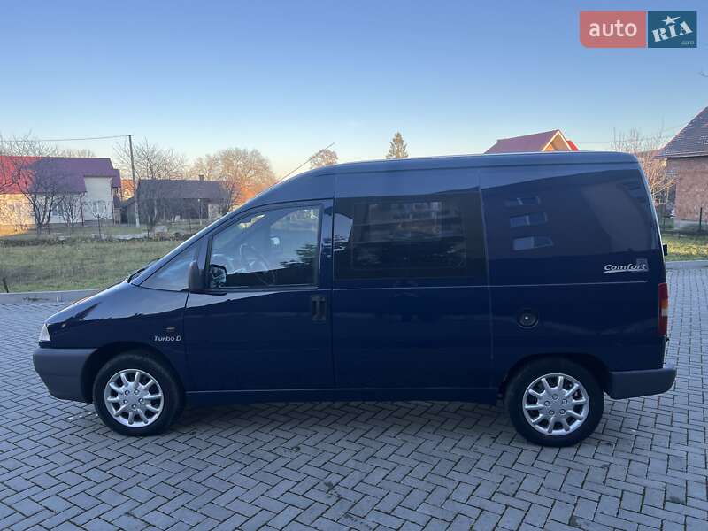 Мінівен Peugeot Expert 1999 в Чернівцях