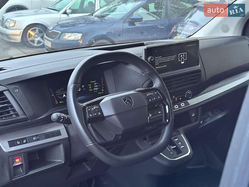 Вантажний фургон Peugeot Expert 2024 в Києві