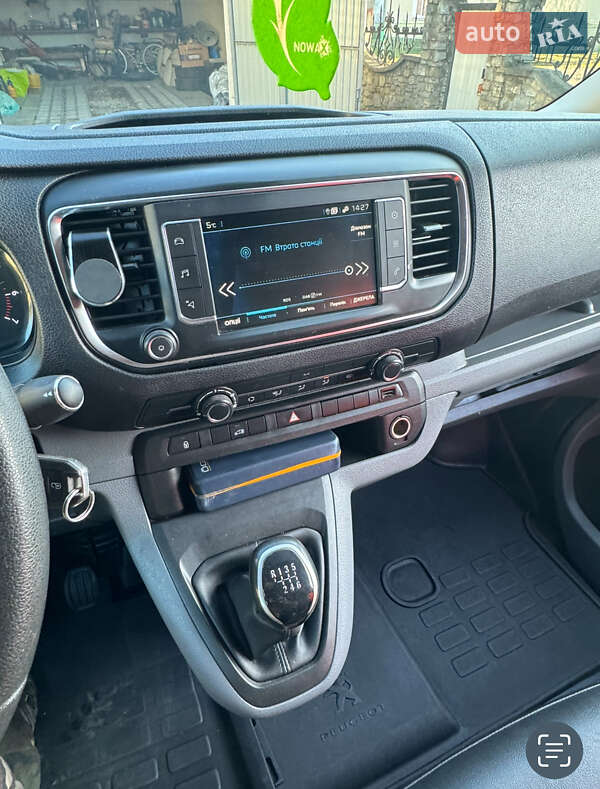 Мінівен Peugeot Expert 2021 в Івано-Франківську