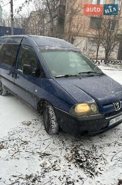 Мінівен Peugeot Expert 2004 в Херсоні