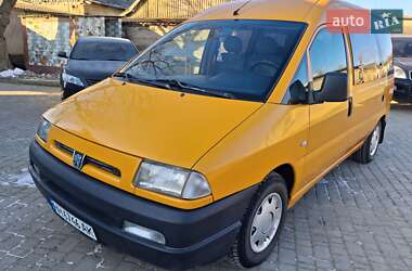 Мінівен Peugeot Expert 2003 в Білгороді-Дністровському