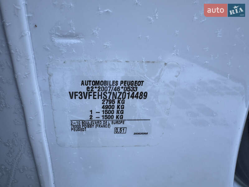 Грузовой фургон Peugeot Expert 2022 в Дубно