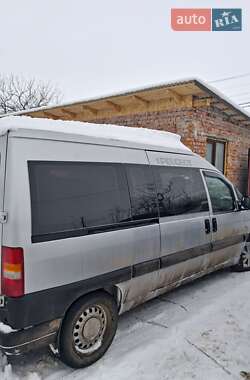 Мінівен Peugeot Expert 2005 в Тернополі