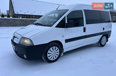 Минивэн Peugeot Expert 2006 в Калиновке