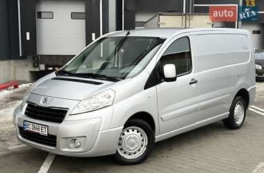 Вантажний фургон Peugeot Expert 2013 в Львові