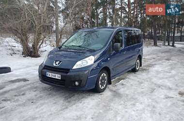 Мінівен Peugeot Expert 2008 в Києві