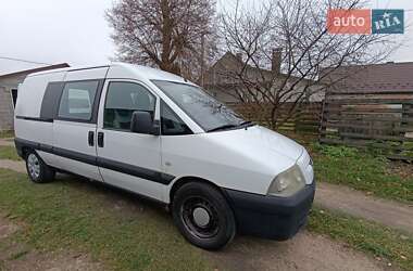 Другие грузовики Peugeot Expert 2005 в Кременце