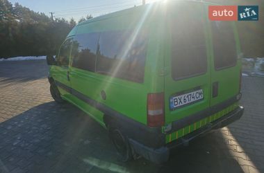 Грузовой фургон Peugeot Expert 2000 в Подволочиске