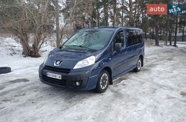 Минивэн Peugeot Expert 2008 в Киеве