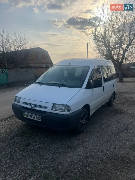 Peugeot Expert 2003