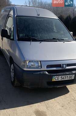Грузовой фургон Peugeot Expert 2001 в Черновцах