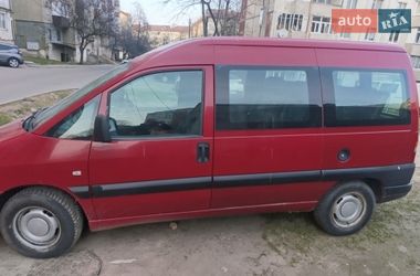 Минивэн Peugeot Expert 2005 в Ровно