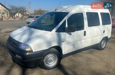 Минивэн Peugeot Expert 2001 в Ивано-Франковске