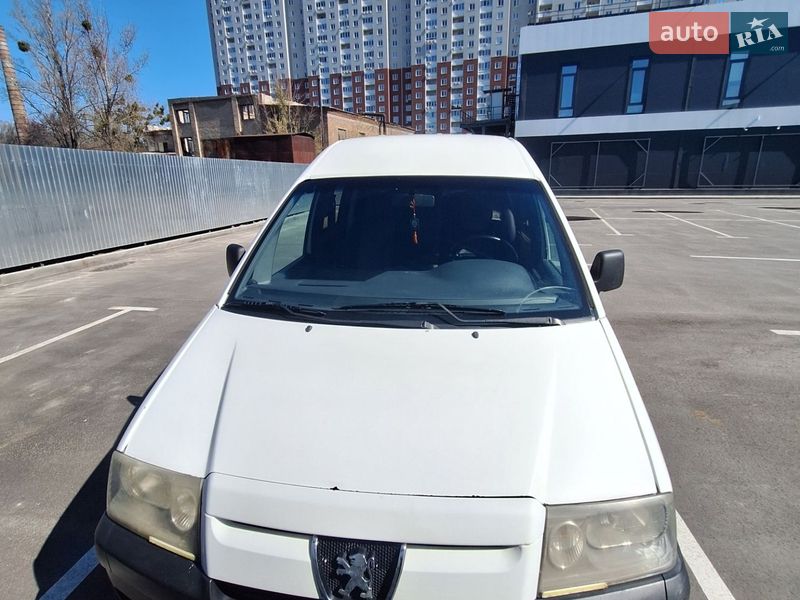 Peugeot Expert 2005