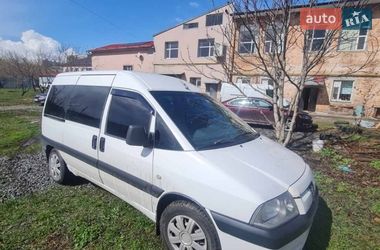 Минивэн Peugeot Expert 2006 в Хмельницком