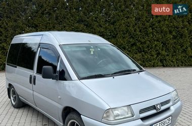 Минивэн Peugeot Expert 2001 в Черновцах