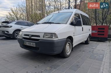Мінівен Peugeot Expert 2001 в Дніпрі