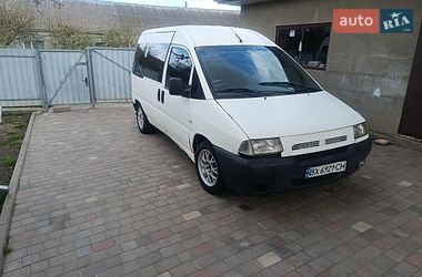 Минивэн Peugeot Expert 2003 в Хмельницком