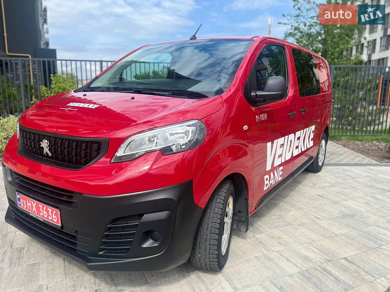 2016 Kia Soul EV - мініатюра 34