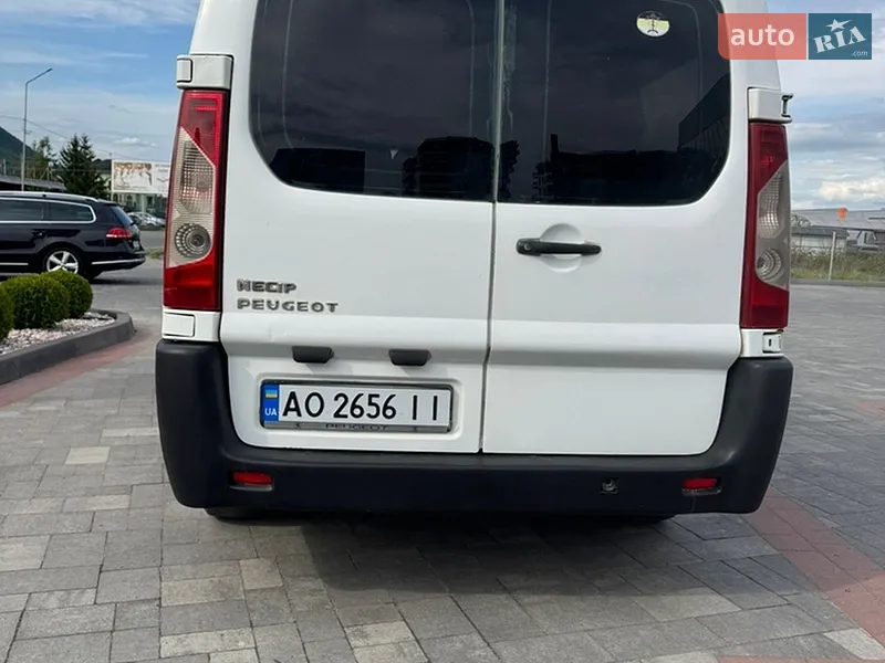 Peugeot Expert 2011 VIN VF3XDAHY8BZ029410 фото оголошення 6 з 41